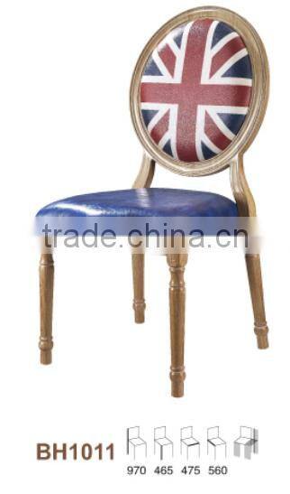New model woodlook hotel chair