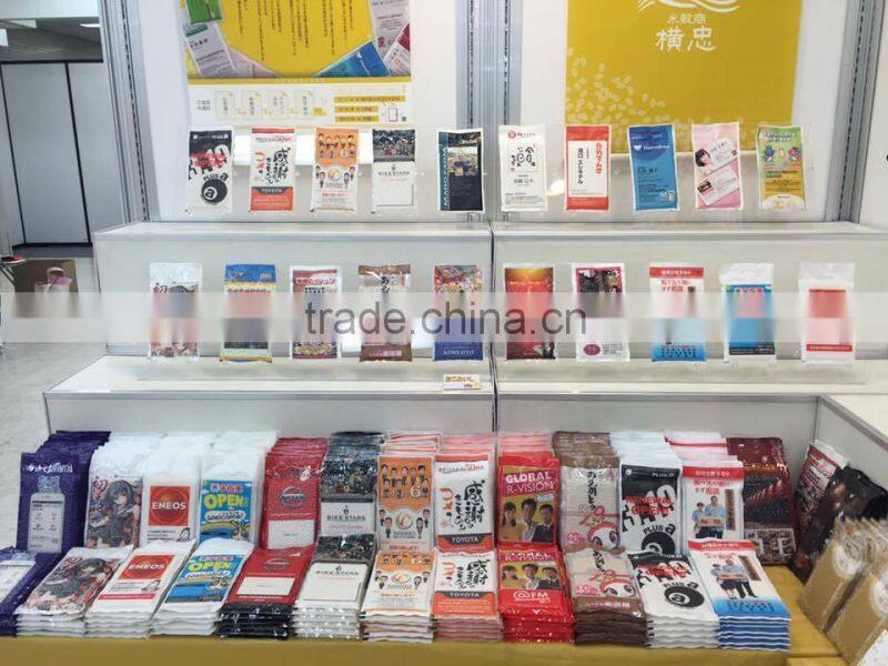 Japanese High Quality First Frost Rice with Vacuum Packaging