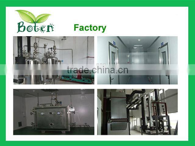 New Nootropic Phosphatidylserine CAS No.51446-62-9