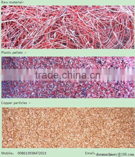 2014 hot selling copper wire granulator for sale