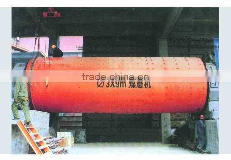 High Efficiency Cement Ball Mill--CHINA YUFENG