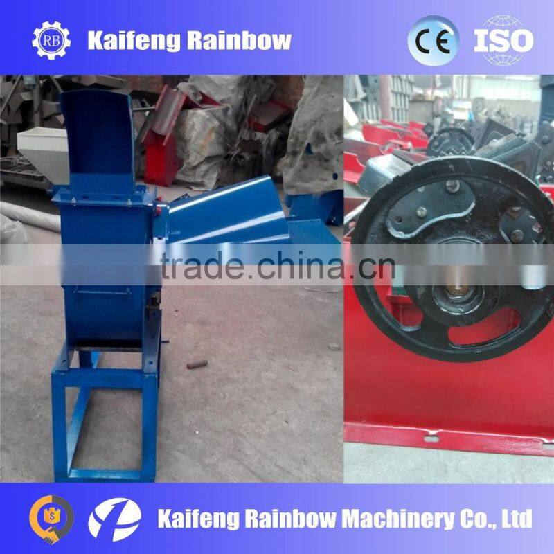 Long neck full automatic chaff cutterstraw grinder for farm