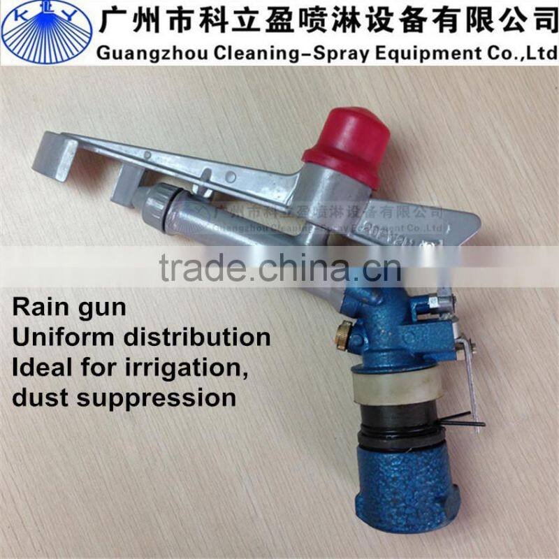 Max. radius 20.5m, 1" large water sprinkler