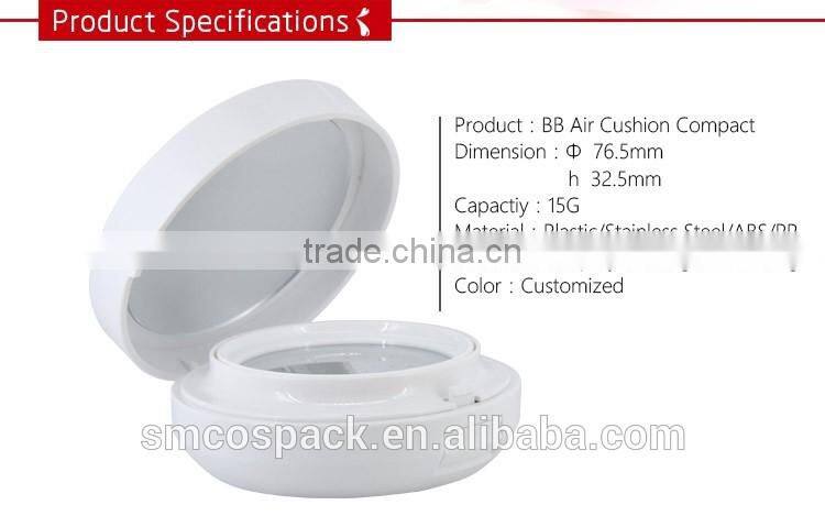 cosmetics packaging 15g plastic round white silver BB CC air cushion compact