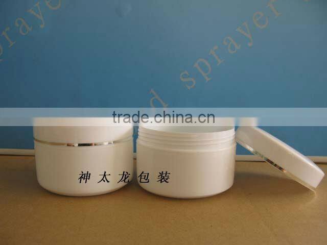Plastic round cosmetic double wall cream jars