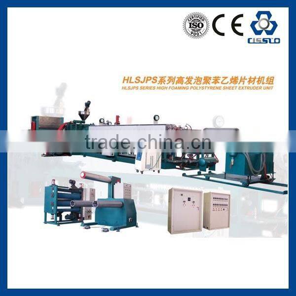 CE STANDARD HIGH PERFORMANCE DISPOSABLE PLATES MAKING MACHINE