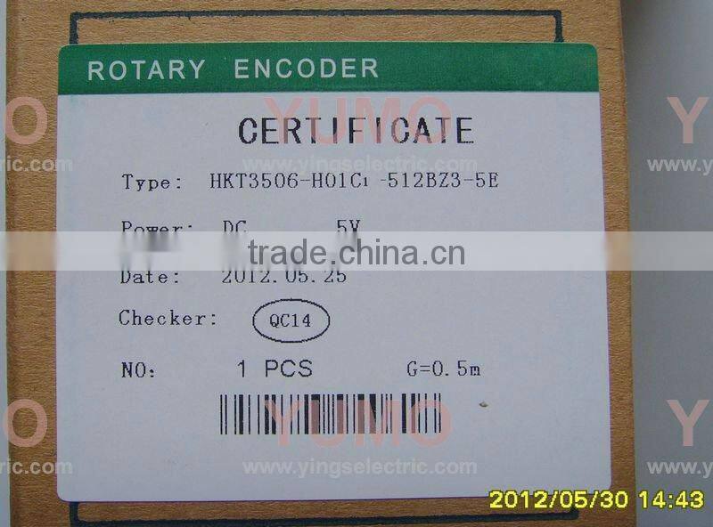 HKT3506-H01C1-512BZ3-5E rotary encoder motor encoder