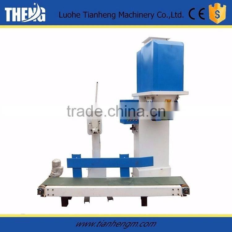50kg bag fill seal packing packaging machine