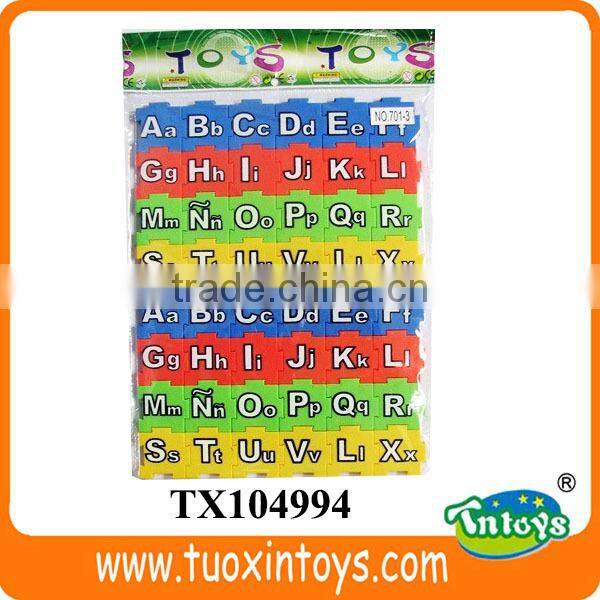 kids magnetic Arabic alphabet blocks (60 pcs)