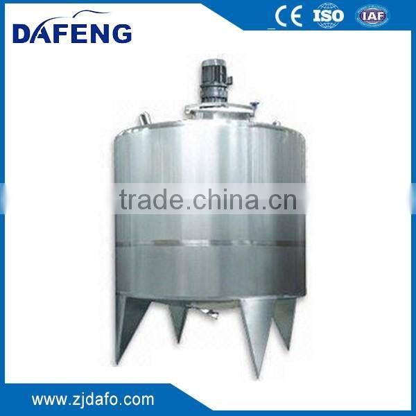 High Quality Stainless Steel Mixing Tank Mixing Equipment For Mixing Paint