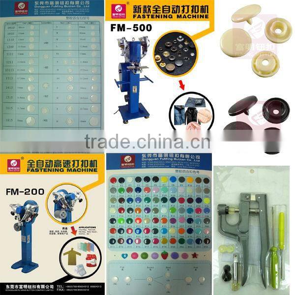 plastic snap button attaching machine
