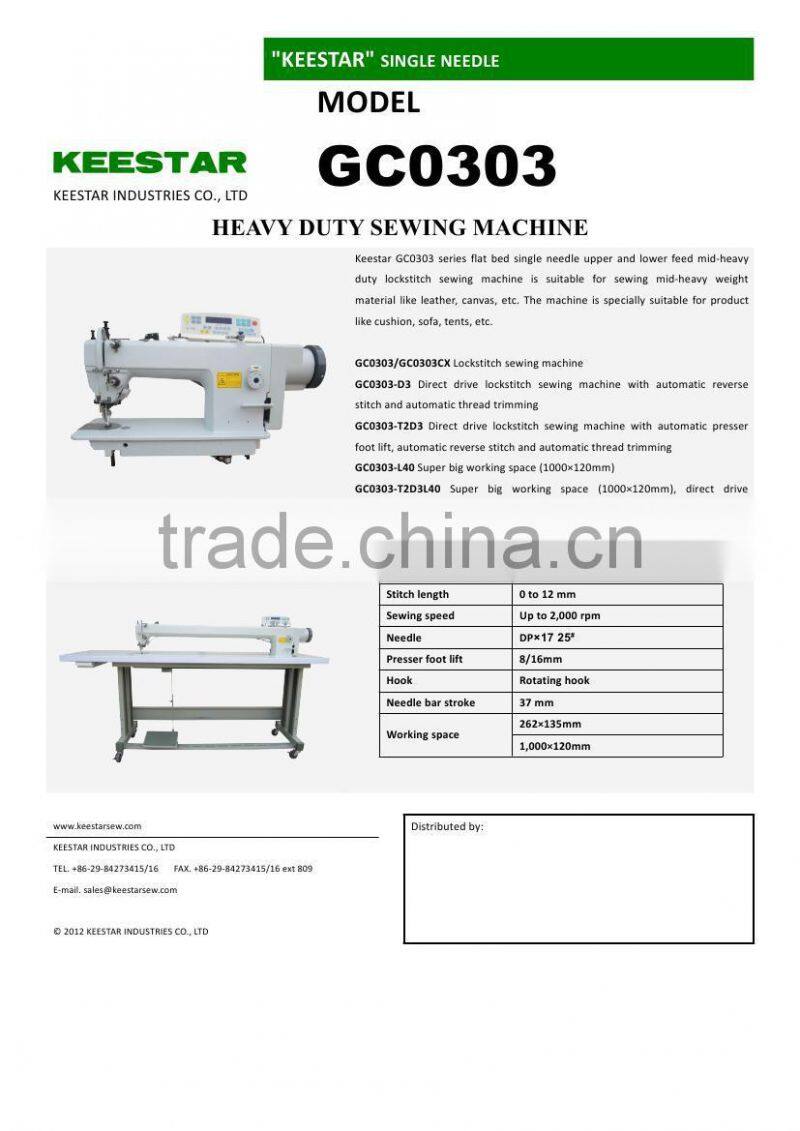 Keestar GC0303-T2D3L40 super big work space with automatic cutting and sewing machine