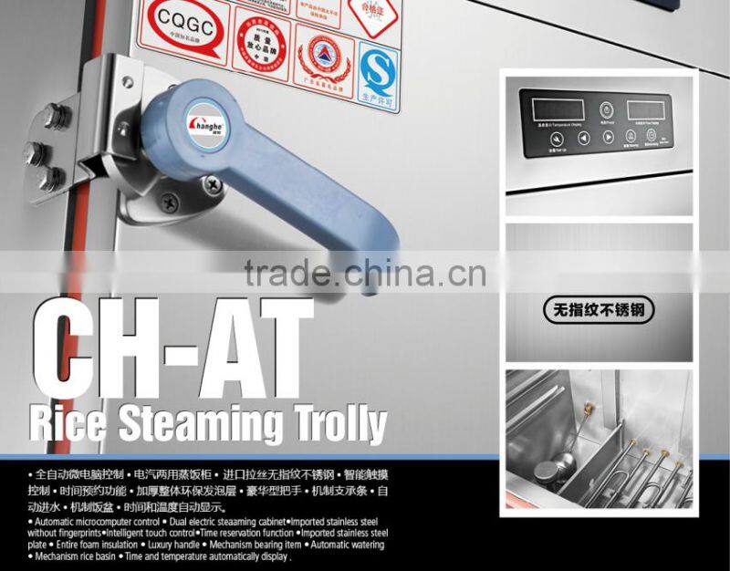 Best selling commercial professional single door momos stainless steel electric food steamer with 12 trays(CH-AT-300)