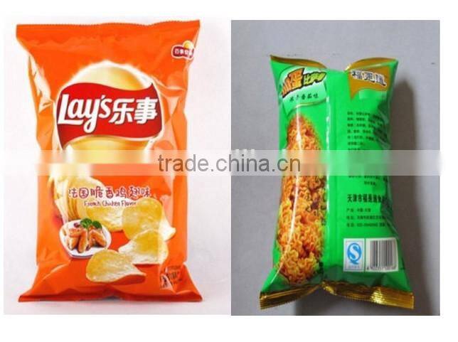 Granule Vertical Packing Machine/Bagging Machine/Bager for granule/snack food/seeds/tea/coffee,etc