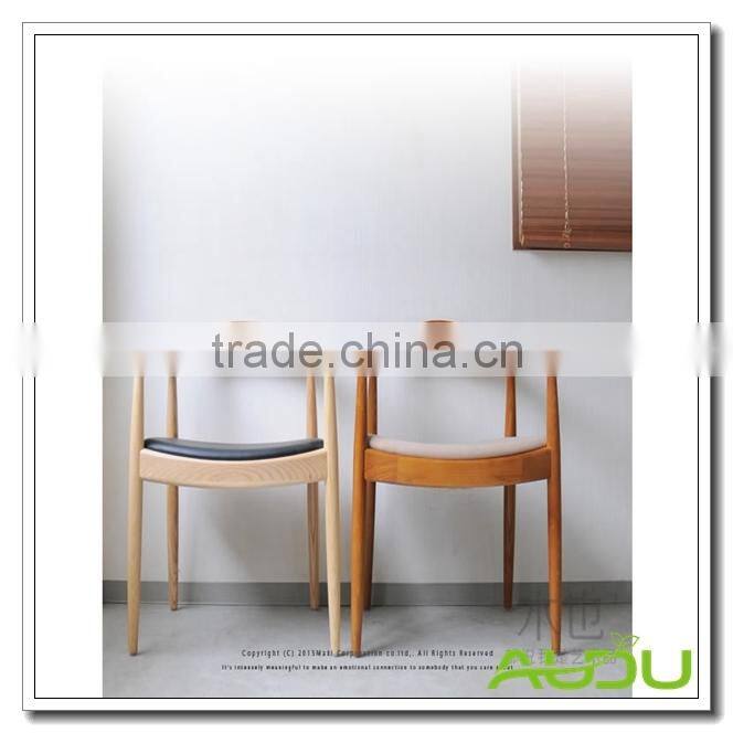 Audu Kennedy Chair/Brown Wood Chair/Cafe Chair