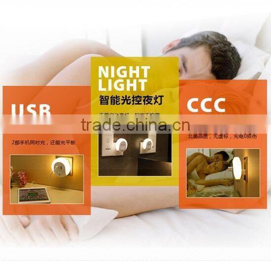 Creative Dual Usb Charger Socket / Led Sensor Night Light / Smart Home Night Lamp With USB Charger Socket