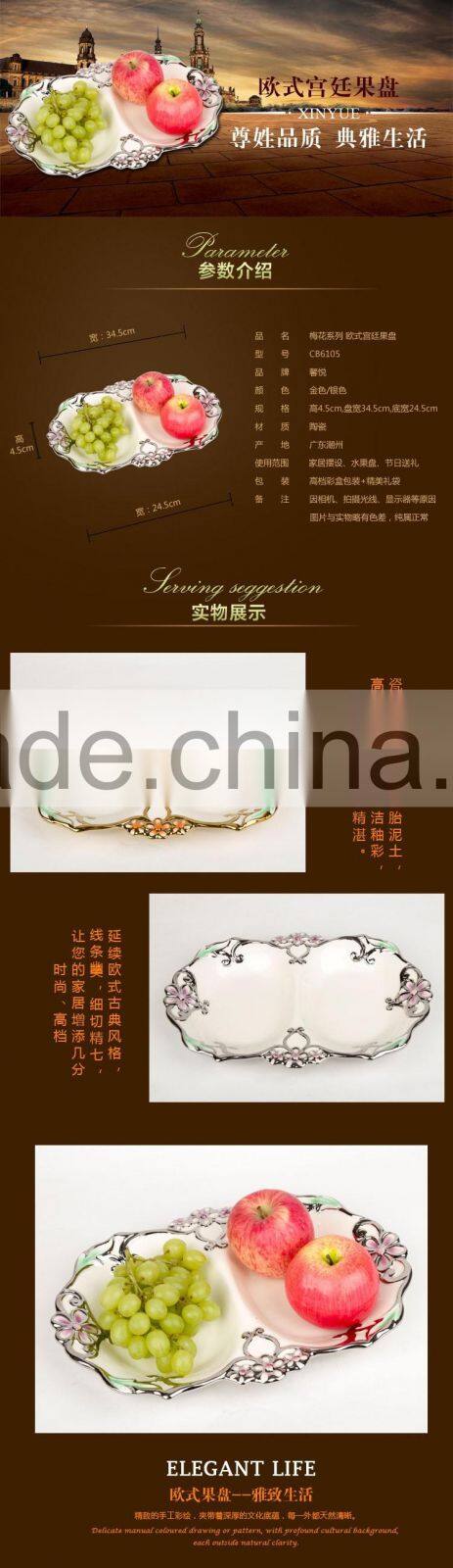 Wholesale golden electroplating fruit departed plate,electorplate golden plate ceramic material