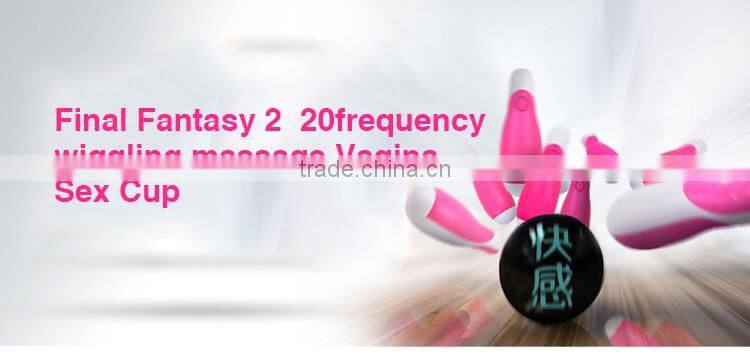 2016 New Sexy masturbation cup toys for male