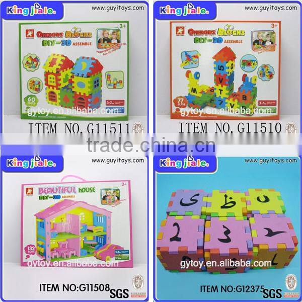 Popular good sale connecting block toy