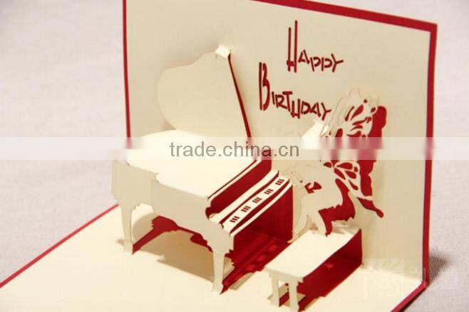 pop up card, 3d card