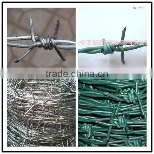 barbed wire philippines /PVC coated barbed wire