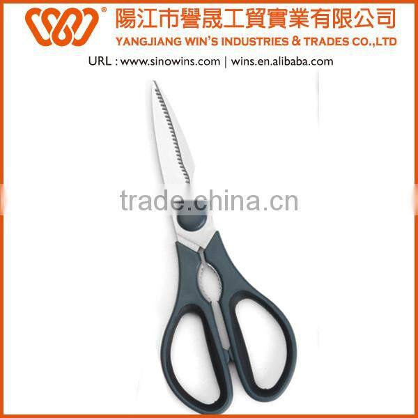 B2079 Durable Stainless Steel Kitchen Scissors with PP+TPR Handle
