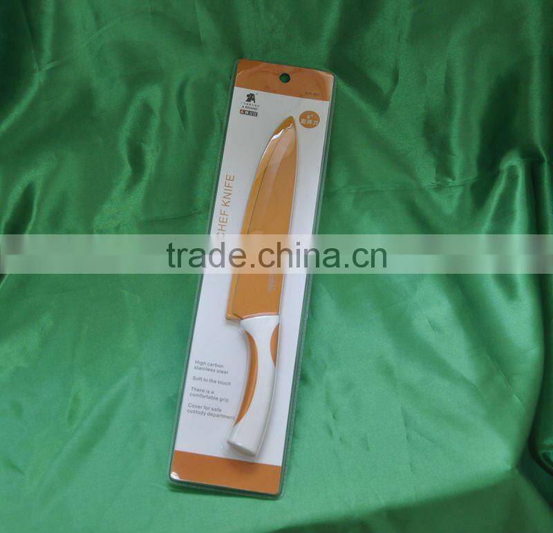 8inch coloured non-stick knife with blade cover