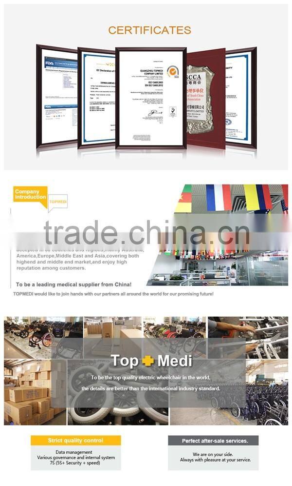 TOPMEDI high quality CE ISO approved central locking castor 7 function electric bed