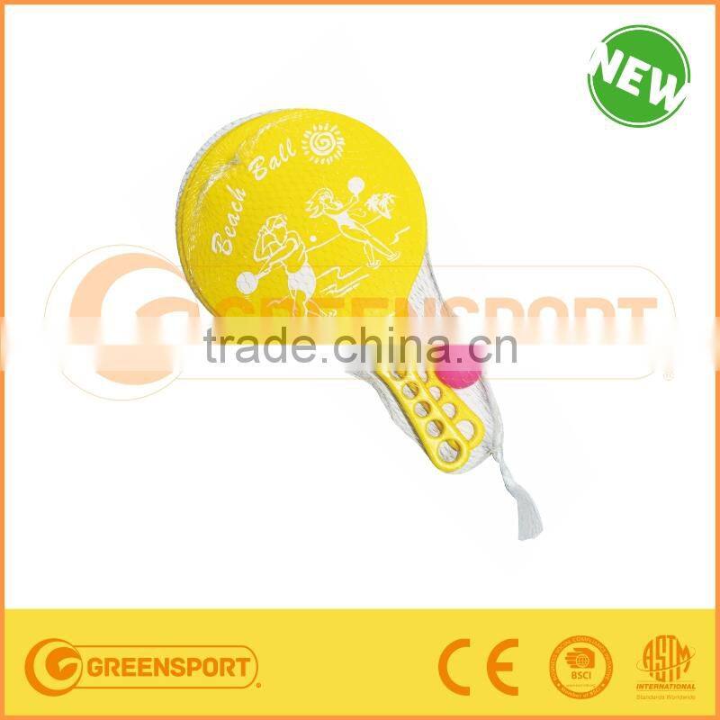 BEACH RACKET SET FOR BEACH GAME
