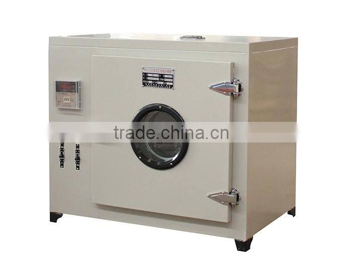 Industrial dryer price with blast, constant temperature hot air dryer machine