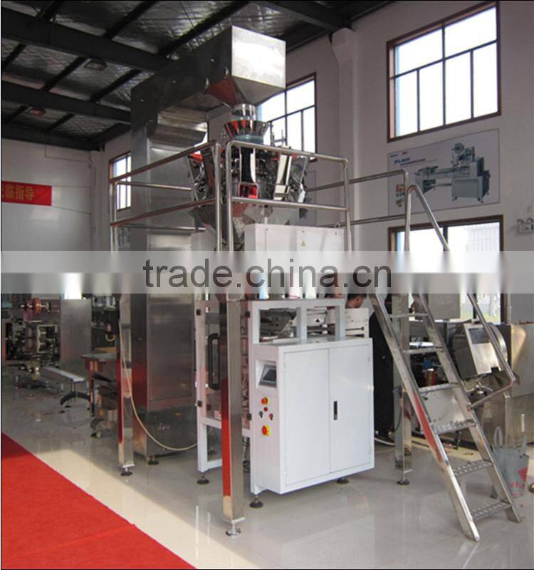 Fully automatic dry food weight packaging machine