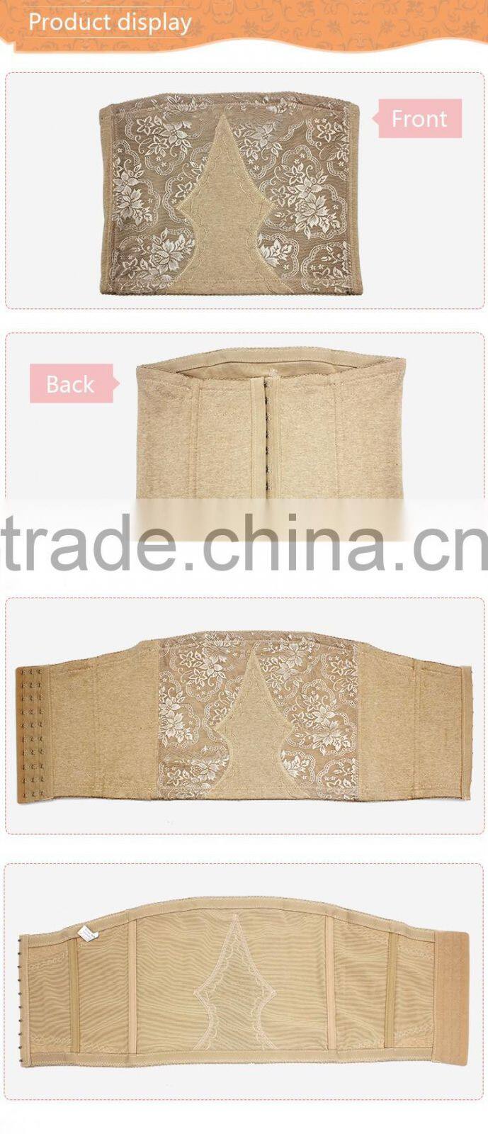 Lace Colombian Waist Cincher JSE013
