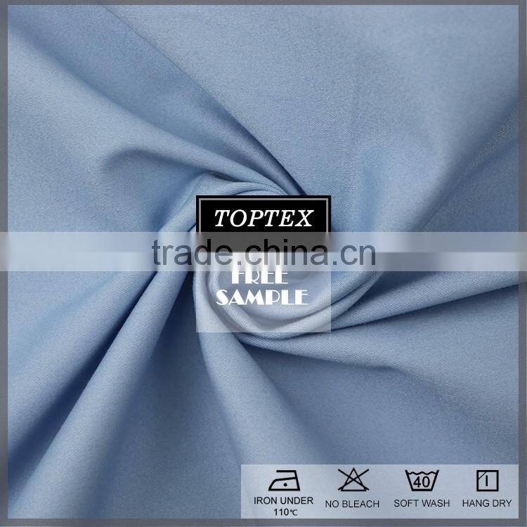 cotton spandex solid dyed sateen fabrics for Jacket and pants