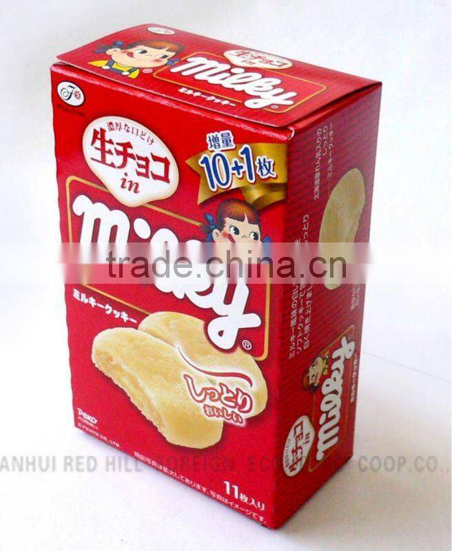 Rip window style of Candy cardboard box