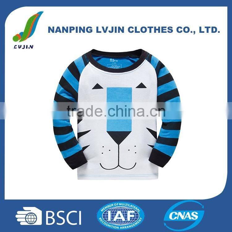 Toddler Boys Tiger Pajama Set