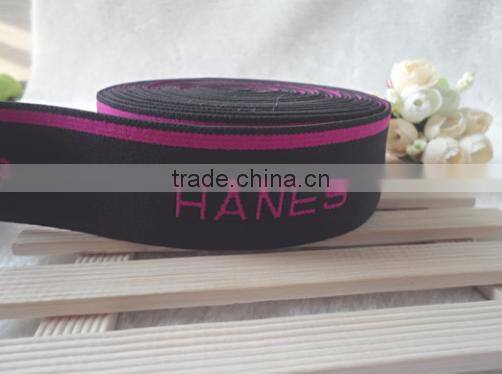hi-ana ribbon 58 Wholesale silver shiny elastic edged binding tape for underwear