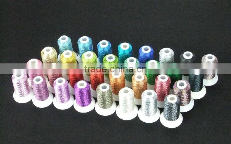 Metallic Machine Sewing Embroidery Thread Luxurious Thread Filament 500m *32 Assorted Colors , High Luster , Strong Strength