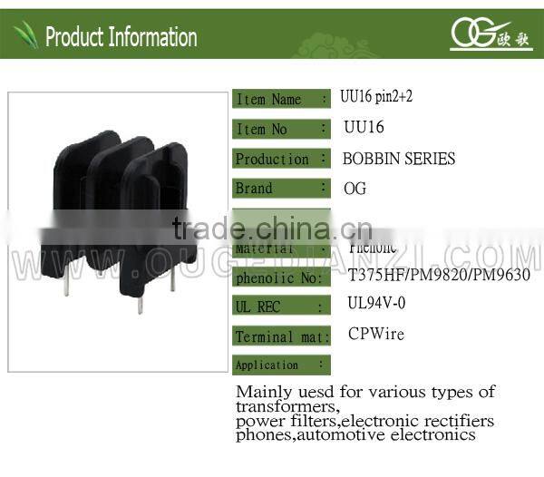 UU16 bobbins for ferrite core