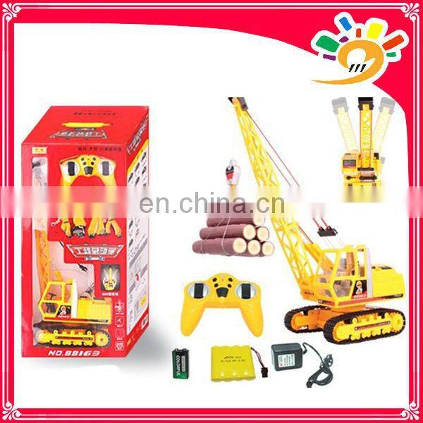 New Tank Toy 8CH RC Tank Toy With Light And Music