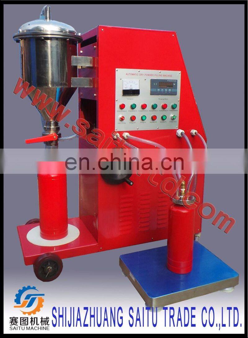 SAITU company automatic filling machine for extinguisher production