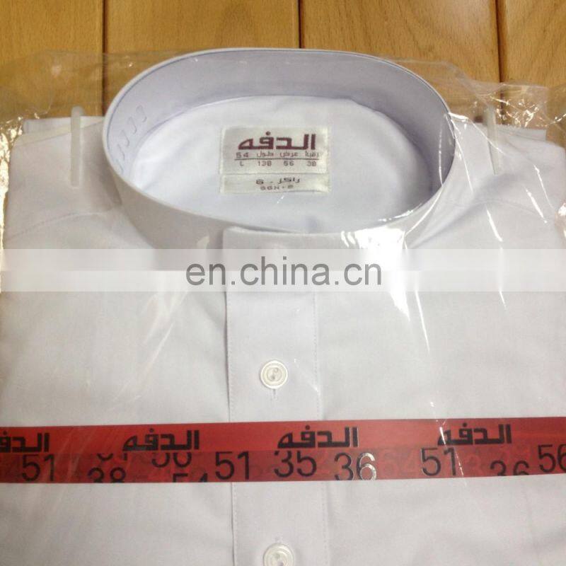 long dress muslim daffah thobe saudi style for man