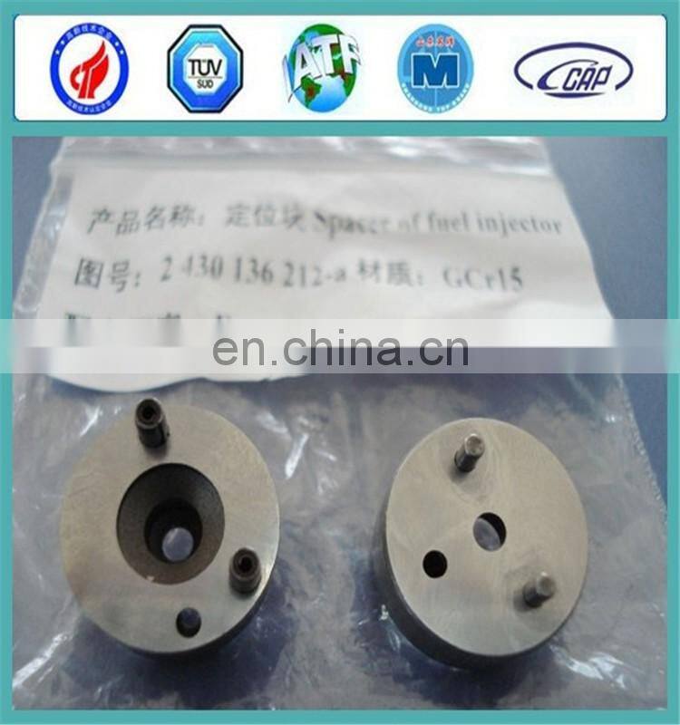 Diesel fuel injector spacer, spacers of injector 7135-487, 2430134023