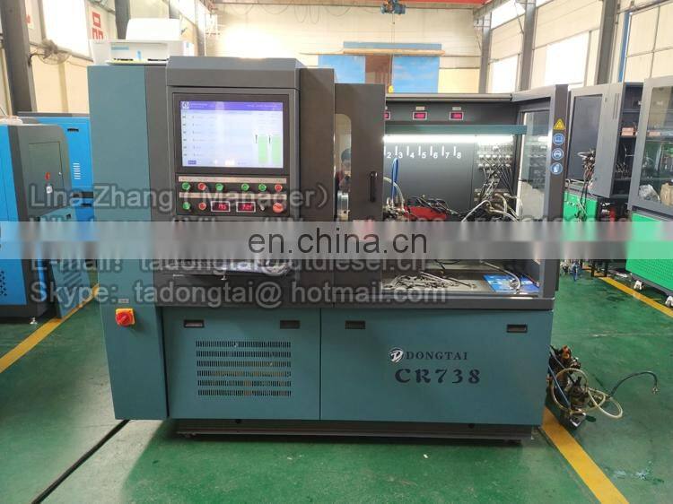 COMPREHENSIVE COMMON RAIL TEST BENCH CR738