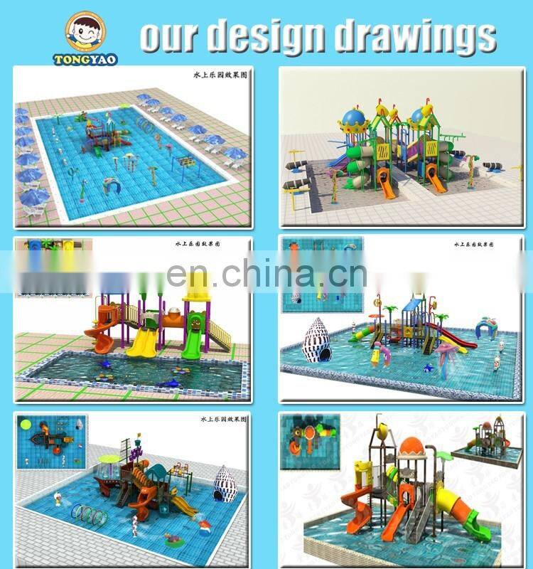 large fiberglass slide for water pool, water play equipment for sale