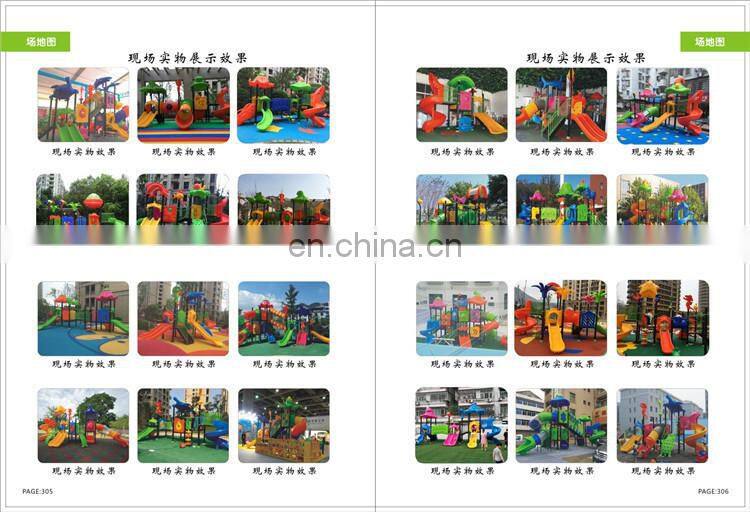 EU standard physical training series Baihe outside outdoor plastic slides playground guaranteed quality