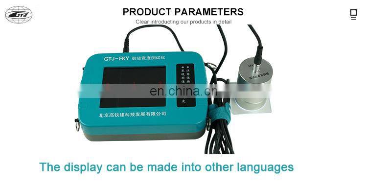 Concrete crack comparator monitoring devices