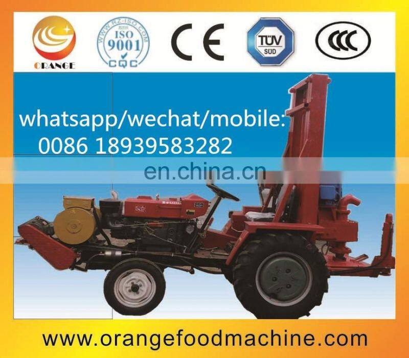 small water well drilling machine with factory price