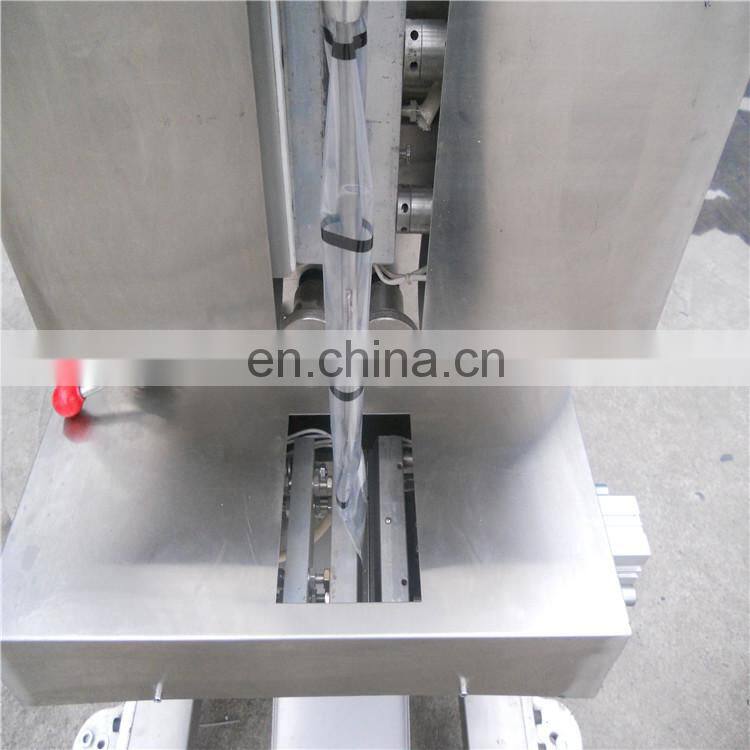 Brand new small auger automatic granule vertical packing machine