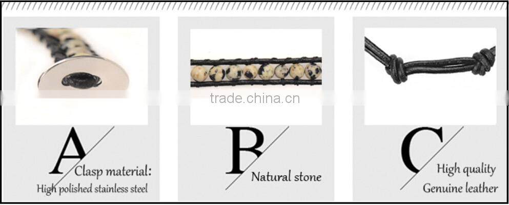 WBS2045 2016 Custom leather bead bracelet wholesale Glass bead bracelet