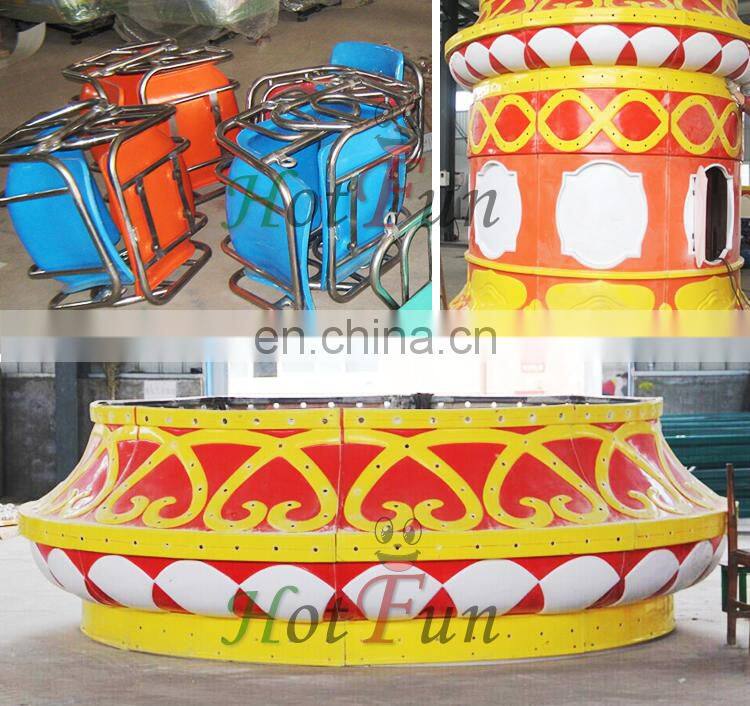 Extreme fun park machines flying chair rides